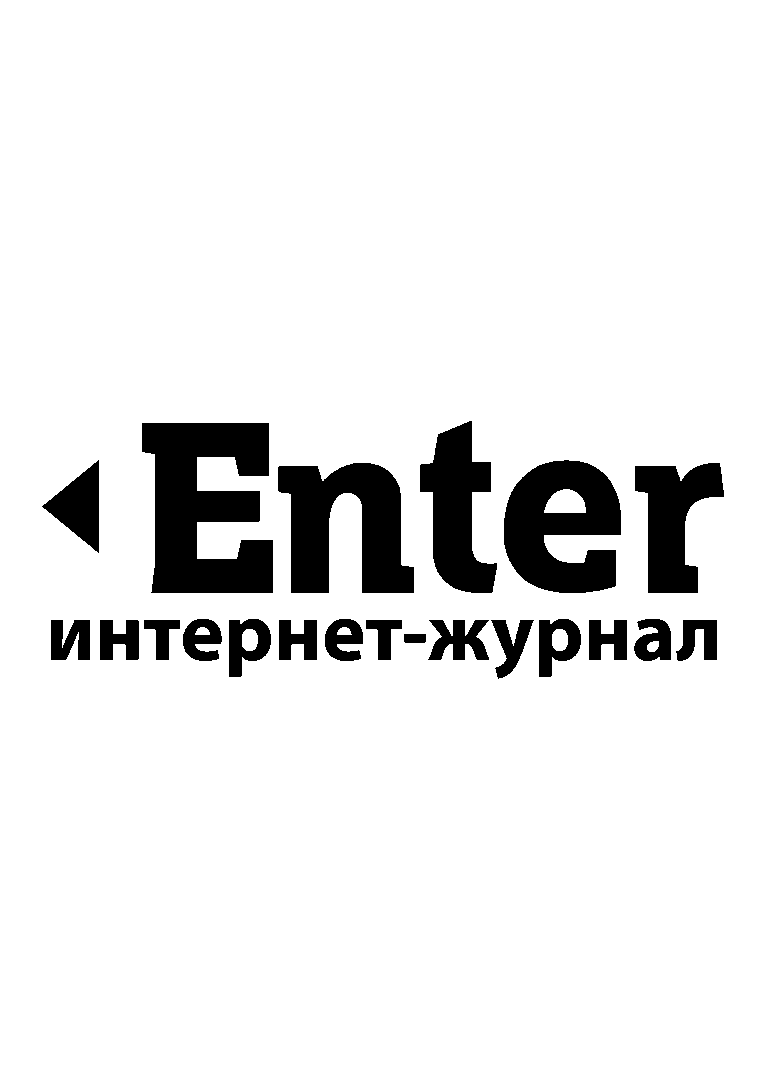 Enter интернет-журнал