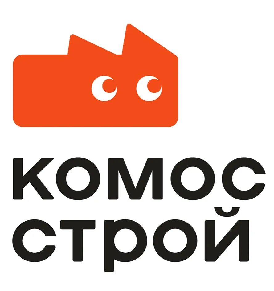 Комосстрой